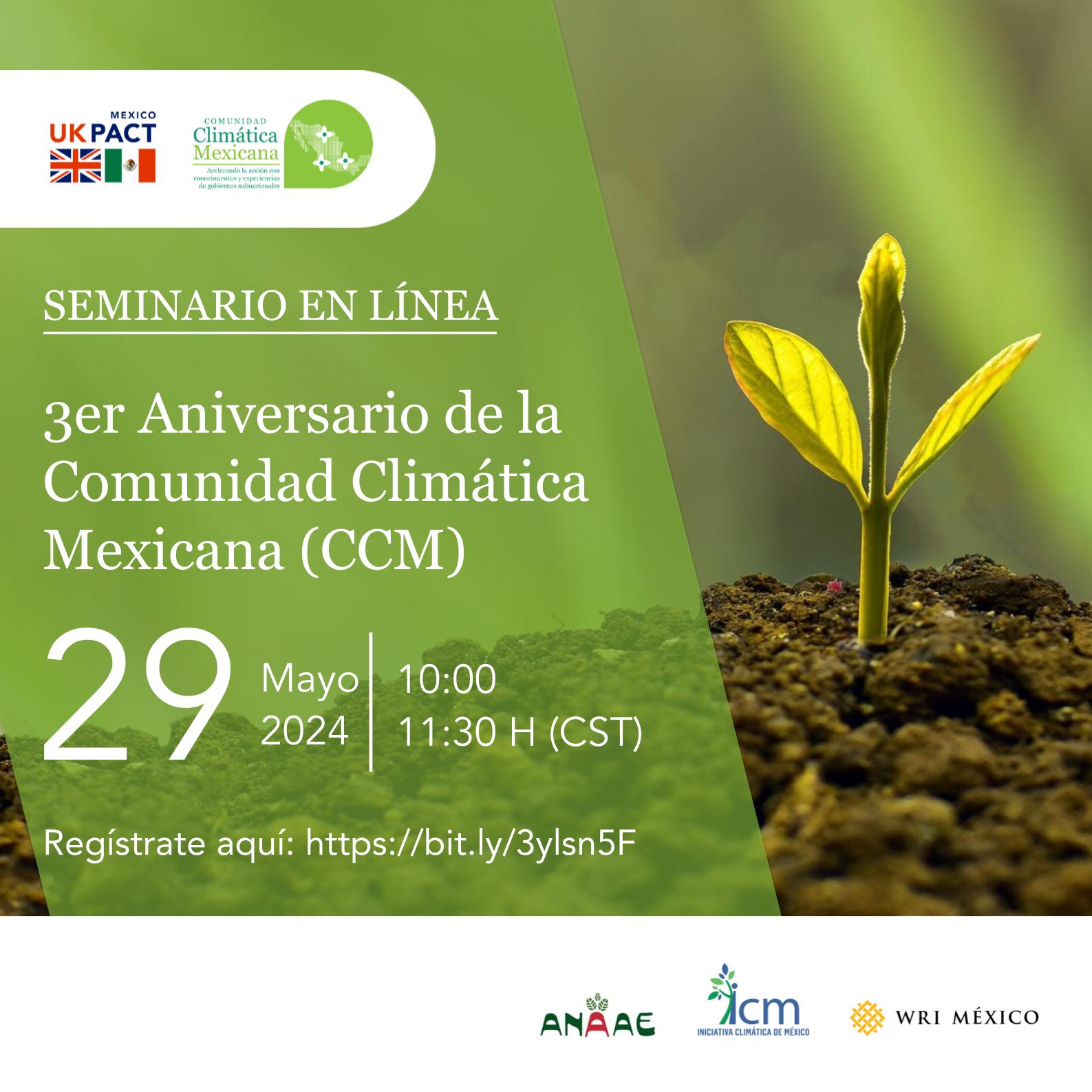 Postal del seminario sobre el 3er aniversario de la Comunidad Climática mexicana
